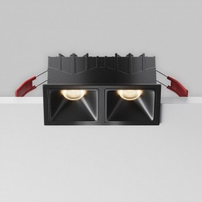 Встраиваемый светильник Maytoni Alfa LED DL043-02-10W3K-SQ-B-1 в Верхней Пышме - verhnyaya-pyshma.ok-mebel.com | фото 8