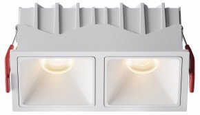 Встраиваемый светильник Maytoni Alfa LED DL043-02-10W3K-SQ-W-1 в Верхней Пышме - verhnyaya-pyshma.ok-mebel.com | фото