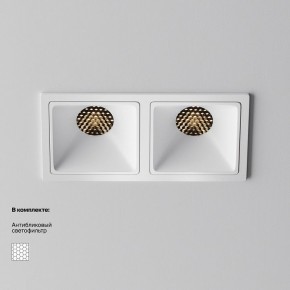 Встраиваемый светильник Maytoni Alfa LED DL043-02-10W3K-SQ-W-1 в Верхней Пышме - verhnyaya-pyshma.ok-mebel.com | фото 4
