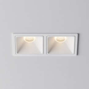 Встраиваемый светильник Maytoni Alfa LED DL043-02-10W3K-SQ-W-1 в Верхней Пышме - verhnyaya-pyshma.ok-mebel.com | фото 6