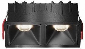 Встраиваемый светильник Maytoni Alfa LED DL043-02-10W4K-SQ-B-1 в Верхней Пышме - verhnyaya-pyshma.ok-mebel.com | фото