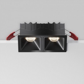 Встраиваемый светильник Maytoni Alfa LED DL043-02-10W4K-SQ-B-1 в Верхней Пышме - verhnyaya-pyshma.ok-mebel.com | фото 8