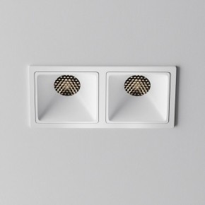 Встраиваемый светильник Maytoni Alfa LED DL043-02-10W4K-SQ-W-1 в Верхней Пышме - verhnyaya-pyshma.ok-mebel.com | фото 3