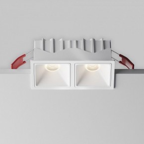Встраиваемый светильник Maytoni Alfa LED DL043-02-10W4K-SQ-W-1 в Верхней Пышме - verhnyaya-pyshma.ok-mebel.com | фото 7
