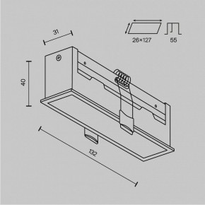 Встраиваемый светильник Maytoni Basis DL066-12W3-6K-B в Верхней Пышме - verhnyaya-pyshma.ok-mebel.com | фото 5