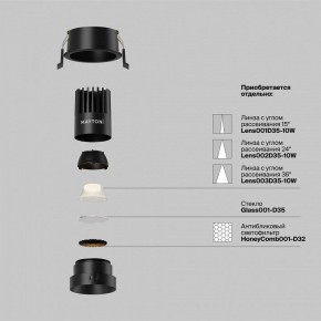 Встраиваемый светильник Maytoni Dip DL115-10W-2.7K-B в Верхней Пышме - verhnyaya-pyshma.ok-mebel.com | фото 3