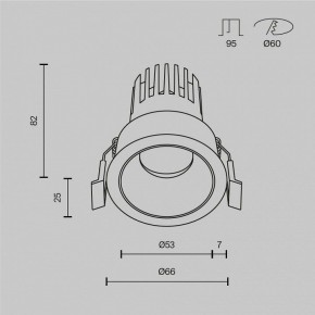 Встраиваемый светильник Maytoni Dip DL115-10W-2.7K-W в Верхней Пышме - verhnyaya-pyshma.ok-mebel.com | фото 10