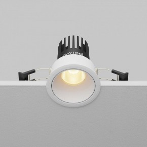 Встраиваемый светильник Maytoni Dip DL115-10W-2.7K-W в Верхней Пышме - verhnyaya-pyshma.ok-mebel.com | фото 5