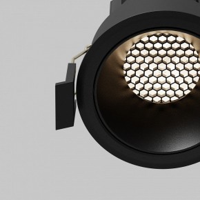 Встраиваемый светильник Maytoni Dip DL115-10W-4K-B в Верхней Пышме - verhnyaya-pyshma.ok-mebel.com | фото 11