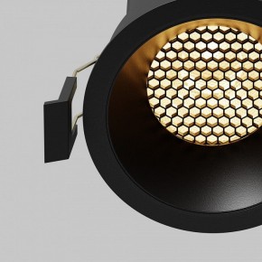 Встраиваемый светильник Maytoni Dip DL117-15W-2.7K-B в Верхней Пышме - verhnyaya-pyshma.ok-mebel.com | фото 5