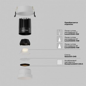 Встраиваемый светильник Maytoni Dip DL117-15W-2.7K-W в Верхней Пышме - verhnyaya-pyshma.ok-mebel.com | фото 3