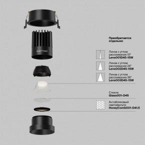 Встраиваемый светильник Maytoni Dip DL117-15W-4K-B в Верхней Пышме - verhnyaya-pyshma.ok-mebel.com | фото 2