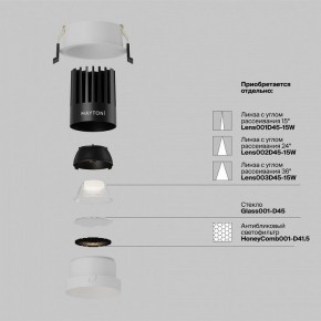 Встраиваемый светильник Maytoni Dip DL117-15W-4K-W в Верхней Пышме - verhnyaya-pyshma.ok-mebel.com | фото 3