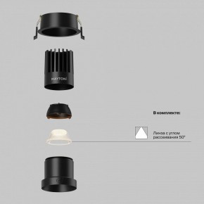 Встраиваемый светильник Maytoni Dip DL118-15W-2.7K-B в Верхней Пышме - verhnyaya-pyshma.ok-mebel.com | фото 2