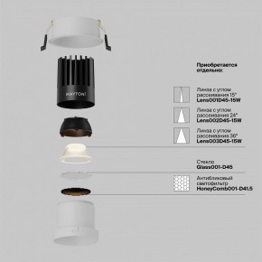 Встраиваемый светильник Maytoni Dip DL118-15W-2.7K-W в Верхней Пышме - verhnyaya-pyshma.ok-mebel.com | фото 3