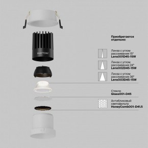 Встраиваемый светильник Maytoni Dip DL118-15W-4K-W в Верхней Пышме - verhnyaya-pyshma.ok-mebel.com | фото 3