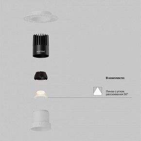 Встраиваемый светильник Maytoni Dip DL120-10W-2.7K-TRS-W в Верхней Пышме - verhnyaya-pyshma.ok-mebel.com | фото 2