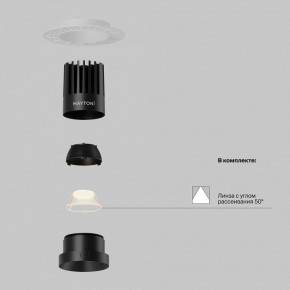 Встраиваемый светильник Maytoni Dip DL121-15W-2.7K-TRS-B в Верхней Пышме - verhnyaya-pyshma.ok-mebel.com | фото 2