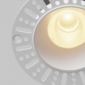 Встраиваемый светильник Maytoni Dip DL121-15W-2.7K-TRS-W в Верхней Пышме - verhnyaya-pyshma.ok-mebel.com | фото 11