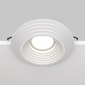 Встраиваемый светильник Maytoni Gyps Modern DL004-1-01-W-1 в Верхней Пышме - verhnyaya-pyshma.ok-mebel.com | фото 3