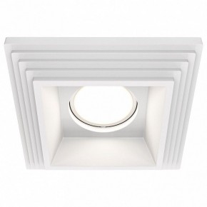 Встраиваемый светильник Maytoni Gyps Modern DL005-1-01-W-1 в Верхней Пышме - verhnyaya-pyshma.ok-mebel.com | фото