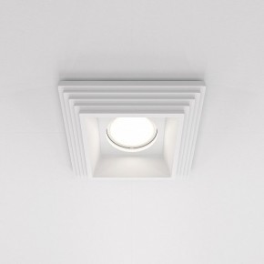 Встраиваемый светильник Maytoni Gyps Modern DL005-1-01-W-1 в Верхней Пышме - verhnyaya-pyshma.ok-mebel.com | фото 2