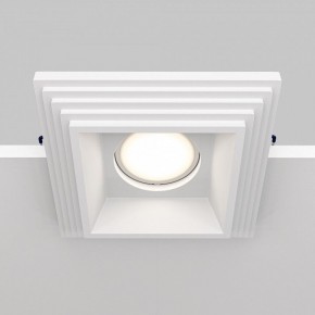 Встраиваемый светильник Maytoni Gyps Modern DL005-1-01-W-1 в Верхней Пышме - verhnyaya-pyshma.ok-mebel.com | фото 3