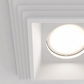 Встраиваемый светильник Maytoni Gyps Modern DL005-1-01-W-1 в Верхней Пышме - verhnyaya-pyshma.ok-mebel.com | фото 7
