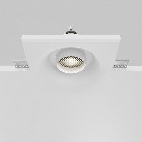 Встраиваемый светильник Maytoni Gyps Modern DL006-GU10-RD-W в Верхней Пышме - verhnyaya-pyshma.ok-mebel.com | фото 6
