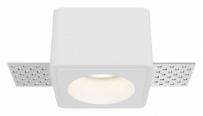 Встраиваемый светильник Maytoni Gyps Modern DL123-GU10-01-W в Верхней Пышме - verhnyaya-pyshma.ok-mebel.com | фото