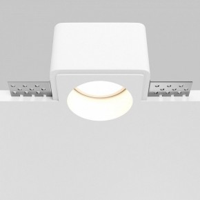 Встраиваемый светильник Maytoni Gyps Modern DL123-GU10-01-W в Верхней Пышме - verhnyaya-pyshma.ok-mebel.com | фото 6