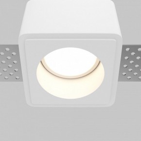 Встраиваемый светильник Maytoni Gyps Modern DL123-GU10-01-W в Верхней Пышме - verhnyaya-pyshma.ok-mebel.com | фото 9