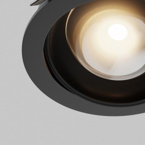 Встраиваемый светильник Maytoni Lens DL105-12W3K-B в Верхней Пышме - verhnyaya-pyshma.ok-mebel.com | фото 10