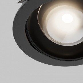 Встраиваемый светильник Maytoni Lens DL105-12W4K-B в Верхней Пышме - verhnyaya-pyshma.ok-mebel.com | фото 8