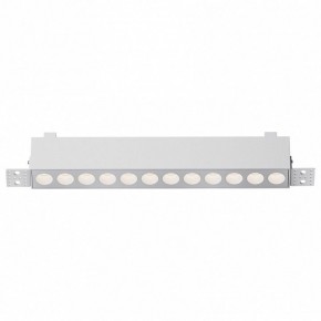 Встраиваемый светильник Maytoni Points DL065-20W3-6K-TRS-W в Верхней Пышме - verhnyaya-pyshma.ok-mebel.com | фото