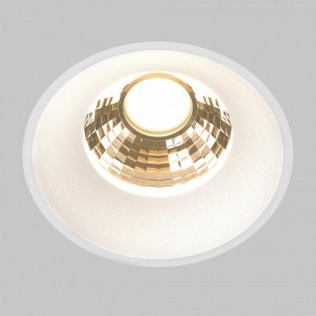 Встраиваемый светильник Maytoni Round DL058-12W2.7K-TRS-W в Верхней Пышме - verhnyaya-pyshma.ok-mebel.com | фото 2