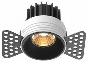 Встраиваемый светильник Maytoni Round DL058-7W2.7K-TRS-B в Верхней Пышме - verhnyaya-pyshma.ok-mebel.com | фото 2