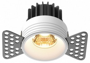 Встраиваемый светильник Maytoni Round DL058-7W2.7K-TRS-W в Верхней Пышме - verhnyaya-pyshma.ok-mebel.com | фото