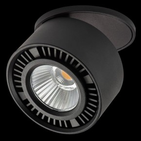 Встраиваемый светильник на штанге Lightstar Forte Inca 214807 в Верхней Пышме - verhnyaya-pyshma.ok-mebel.com | фото 3
