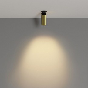 Встраиваемый светильник на штанге Maytoni FOCUS LED C053CL-L12W2.7K-W-BS в Верхней Пышме - verhnyaya-pyshma.ok-mebel.com | фото 4