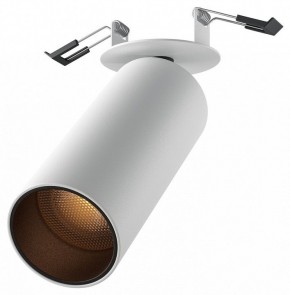 Встраиваемый светильник на штанге Maytoni FOCUS LED C053CL-L12W2.7K-W-W в Верхней Пышме - verhnyaya-pyshma.ok-mebel.com | фото