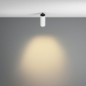 Встраиваемый светильник на штанге Maytoni FOCUS LED C053CL-L12W2.7K-W-W в Верхней Пышме - verhnyaya-pyshma.ok-mebel.com | фото 4
