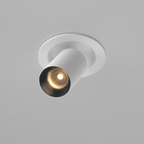 Встраиваемый светильник на штанге Maytoni FOCUS LED C071CL-7W2.7K-WB в Верхней Пышме - verhnyaya-pyshma.ok-mebel.com | фото