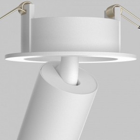 Встраиваемый светильник на штанге Maytoni FOCUS LED C071CL-7W2.7K-WB в Верхней Пышме - verhnyaya-pyshma.ok-mebel.com | фото 11