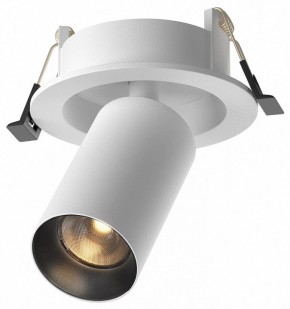 Встраиваемый светильник на штанге Maytoni FOCUS LED C071CL-7W2.7K-WB в Верхней Пышме - verhnyaya-pyshma.ok-mebel.com | фото 2