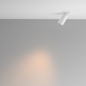 Встраиваемый светильник на штанге Maytoni FOCUS LED C071CL-7W2.7K-WB в Верхней Пышме - verhnyaya-pyshma.ok-mebel.com | фото 3