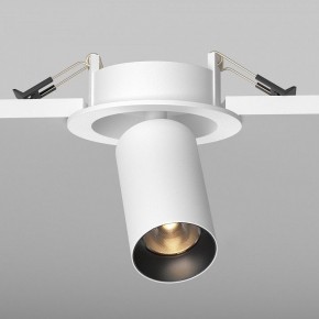 Встраиваемый светильник на штанге Maytoni FOCUS LED C071CL-7W2.7K-WB в Верхней Пышме - verhnyaya-pyshma.ok-mebel.com | фото 5