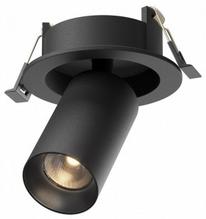 Встраиваемый светильник на штанге Maytoni FOCUS LED C071CL-7W3K-B в Верхней Пышме - verhnyaya-pyshma.ok-mebel.com | фото