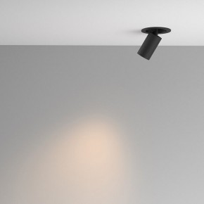 Встраиваемый светильник на штанге Maytoni FOCUS LED C071CL-7W3K-B в Верхней Пышме - verhnyaya-pyshma.ok-mebel.com | фото 3