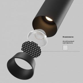 Встраиваемый светильник на штанге Maytoni FOCUS LED C071CL-7W3K-B в Верхней Пышме - verhnyaya-pyshma.ok-mebel.com | фото 8